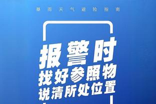 阿根廷2024美洲杯球衣谍照：经典天蓝与白间条衫，配金色队徽号码