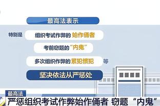 江南平台app官网下载安装苹果截图2