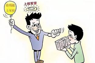 ?克洛普又一赛后名场面：从找戒指到农夫三拳！