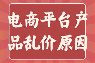 日媒：最受欢迎的梅西终于出场，全场沸腾！巨大的人气再次凸显