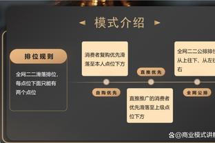 表现全面！哈弗茨数据：3次关键传球，8次争顶6次成功